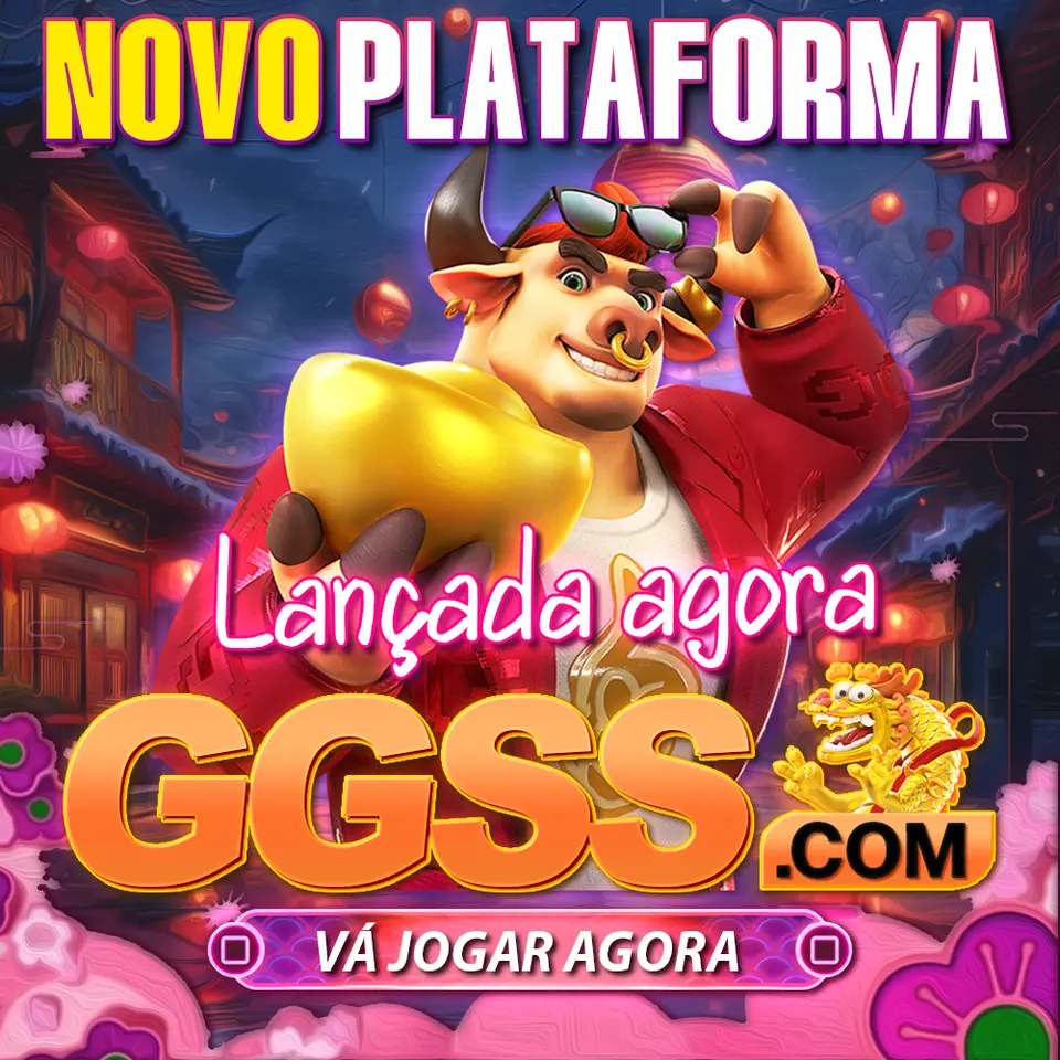 GGSS APK Oficial Baixar Indonesia